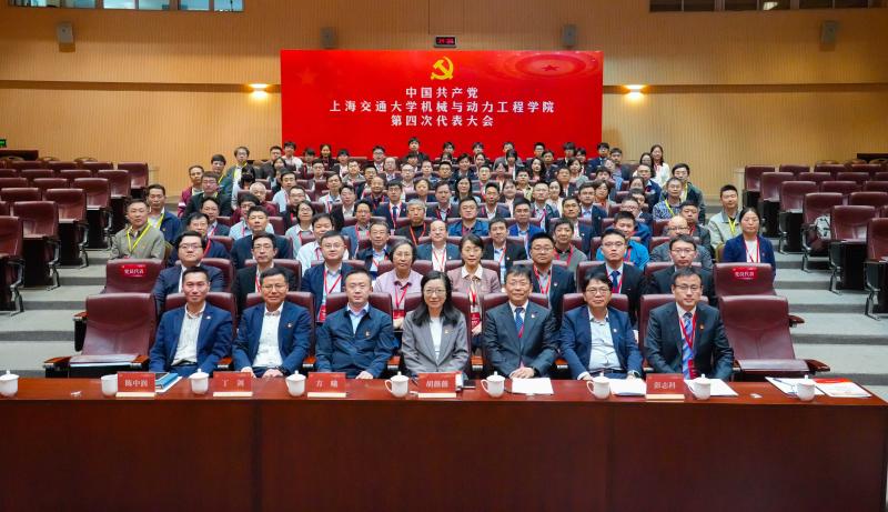 0_大合影(1).jpg